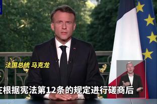 曼联过去4次客战利物浦仅1平3负，一共丢了13球且一球未进